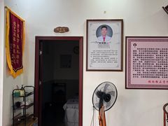 -张钰强中医正骨推拿连锁(唐家人才公寓店)