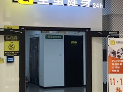 -开元商城(西旺店)
