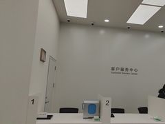 -华为授权服务中心(欧富商业广场)