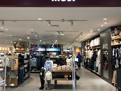 -MUJI无印良品(星光68广场店)