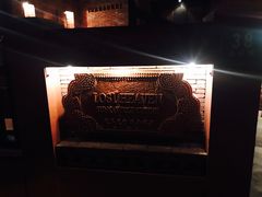 -花马天堂云南餐厅 Lost Heaven(高邮路店)