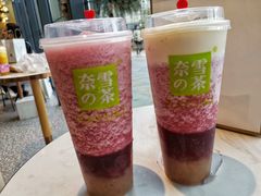 -奈雪的茶(红谷滩万达广场店)