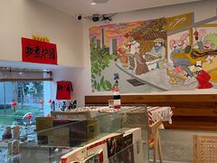 -Line 咖啡(石厦花园店)