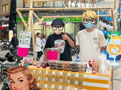 -万科城市广场(厚街店)