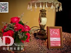 -武汉马哥孛罗酒店