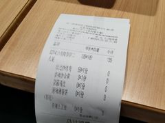 -宏状元现熬粥·京味菜(三里河店)