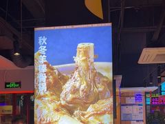 -唐力九头鸟烧烤·罗田吊锅(西云楼店)