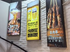 -鸿运诚羊蝎子·火锅(西单店)
