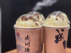 -成川茶店·潮汕工夫浓茶(万象店)