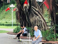 -人民公园(罗湖区)