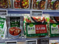 -Olé精品超市(太原万象城店)