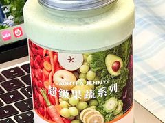 -沪上阿姨·臻选茶饮(上海环球港店)