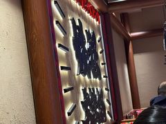 -姚稷大铁锅(龙之梦店)