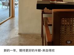 -得欢咖啡&精酿