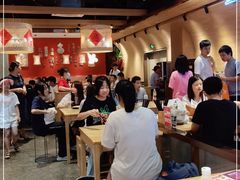 大堂-秦九和(凯德广场店)