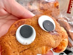 -富贵面包公司(运河店)