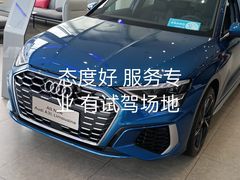 -广州南菱奥申奥迪4S店(白云店)