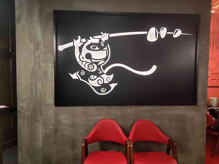 「门槛猴串串」只要点自己喜欢的菜品就ok 串串