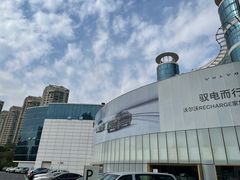 -杭州中沃沃尔沃4S店(滨江区店)