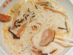 -味千拉面(又一城店)