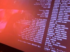 -博纳国际影城IMAX(中央大道店)