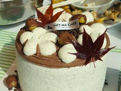 -Dark Horse·黑马蛋糕·低脂·低糖淡奶(金匙望湖大厦店)