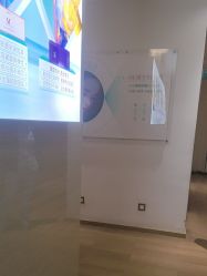 -重庆星宸整形美容医院