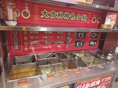 -大吉利·潮汕鲜牛肉火锅(西安店)
