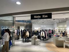 -东荟城名店仓
