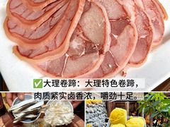 -尽善百年古院餐厅(王家老宅店)
