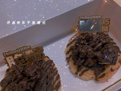 -好利来(红旗万达店)