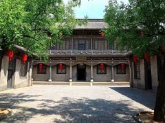-常家庄园