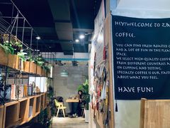 -ZM COFFEE(西安路店)