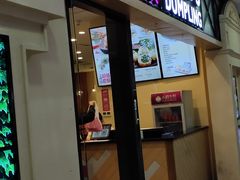 门面-小杨生煎(周浦万达店)