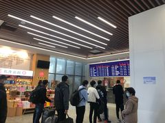 -苏州北广场汽车客运站