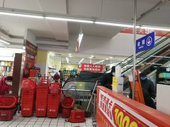 -物美超市(右安门店)