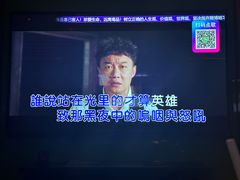 -音乐派KTV(银泰城店)