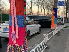 -百年义利(北兴路店)