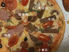 -酷公社·榴莲披萨(太原街店)
