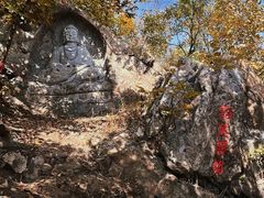 -棋盘山风景区