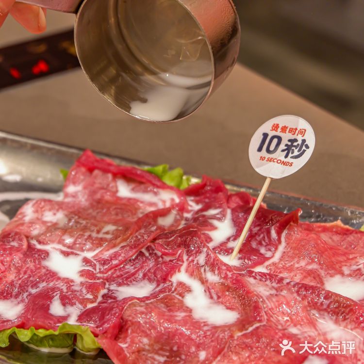 二刷怂火锅｜灵魂是锅底，头牌是火锅‼️