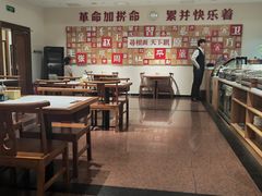 -晋府大酒店