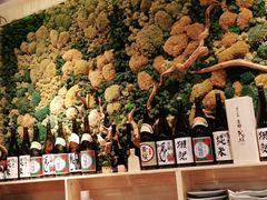 -森味花园·日本料理(伊藤洋华堂亚运村店)