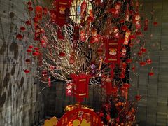 -三号黄浦会Canton Table