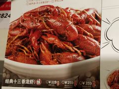 -龙巢盱眙龙虾·牛蛙·烧烤宵夜(八卦岭店)