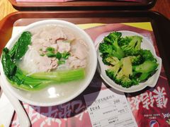 -真功夫(彩田路店)