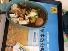 -老娘舅(杭州东站店)