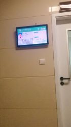 -济南市儿童医院