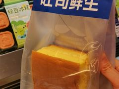 -酥侯糕点(长楹天街店)