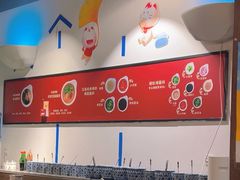 -尚尚仙·酸汤猪手·猪肚鸡火锅(华联万柳购物中心店)